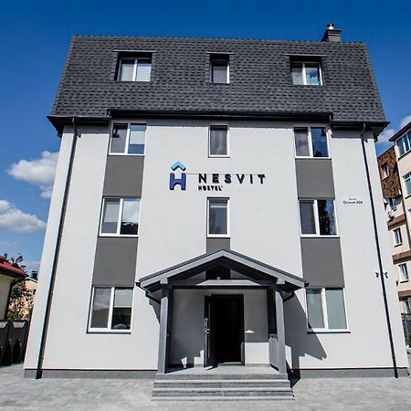 Новый Хостел Nesvit Киев Академгородок 外观 照片