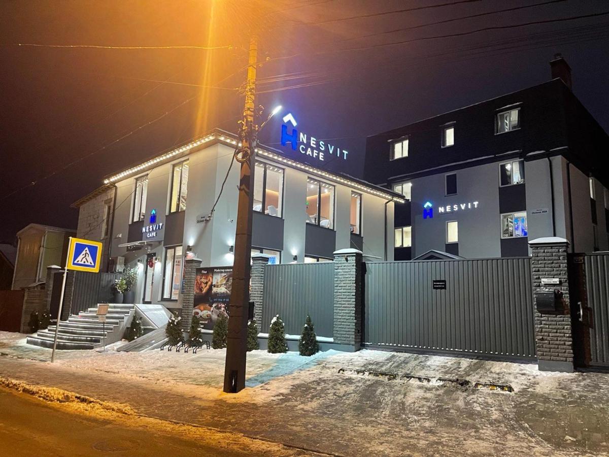 Новый Хостел Nesvit Киев Академгородок 外观 照片